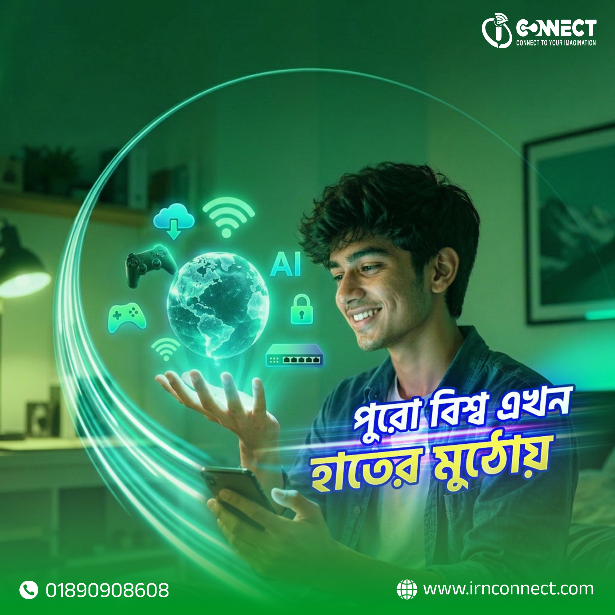 Level up your internet experience